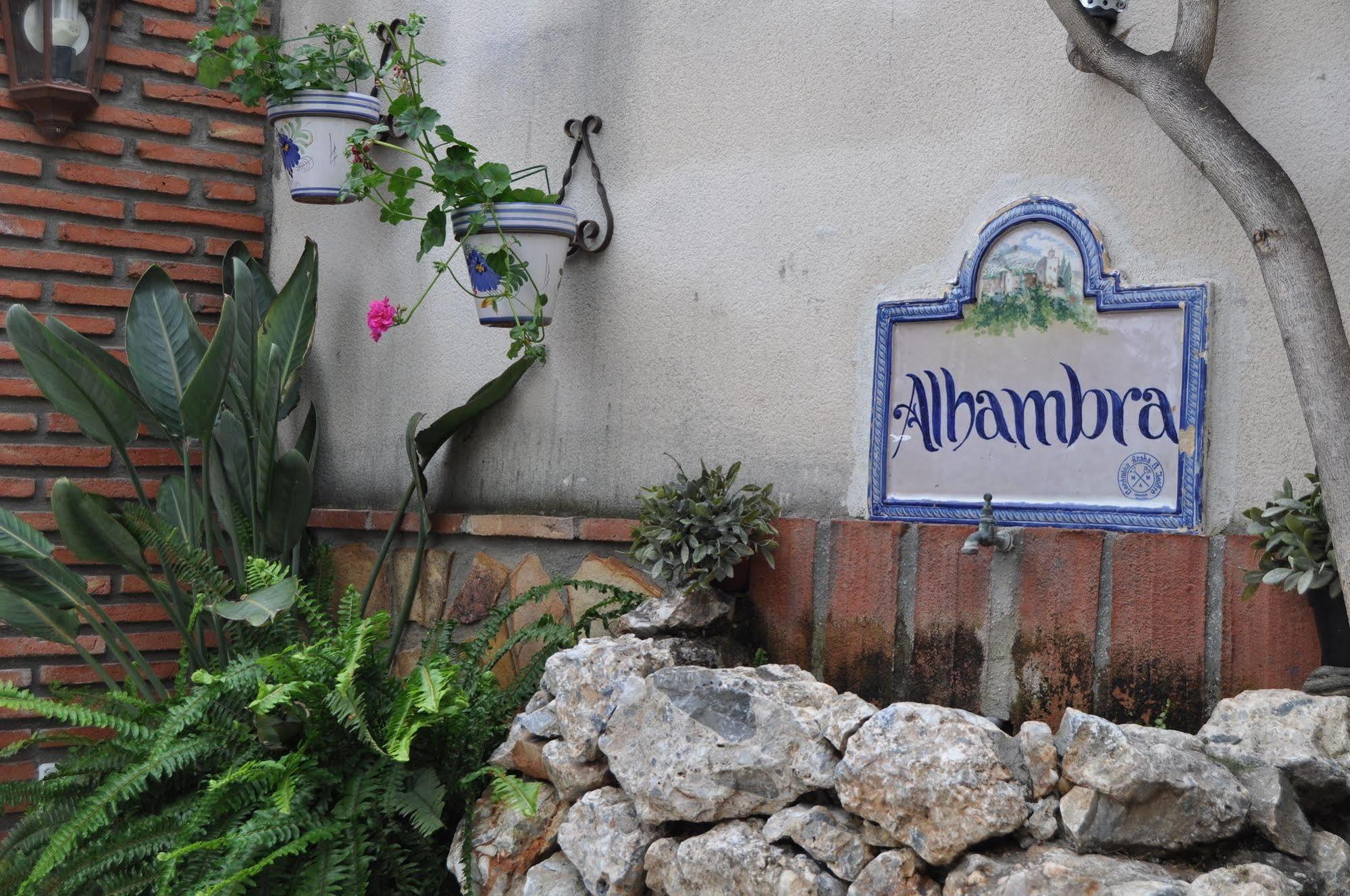 Welcome Inn Nerja Guest House Luxury Bed & Breakfast Exterior photo